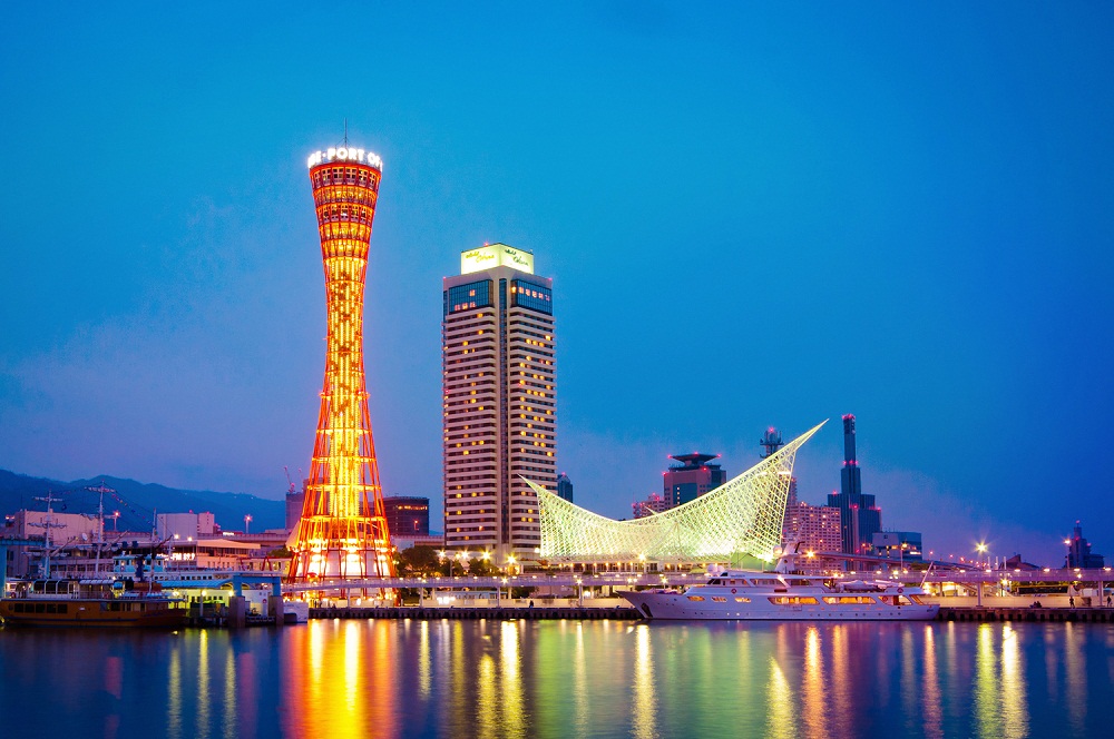 Tháp cảng Kobe Harborland